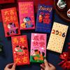 6Pcs/Set Traditional Chinese New Year Red Envelope Paper Lucky Money Bag  Spring Festival