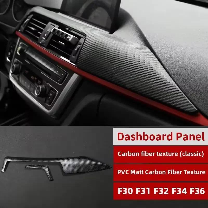 For BMW Series 3 4 F30 F31 F32 F34 F36 Carbon Fiber Wrap Car Dashboard Cover Trim Panel Sticker Interior Auto Tuning Accessories