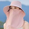 Wide-Brimmed Shawl Mask Hat Adjustable Picking Tea Hat Portable Neck Protection Cap  Spring