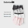 Duodu Cotton Women's 7A Antibacterial Sporty Mid-Rise Underwear 5-Pack