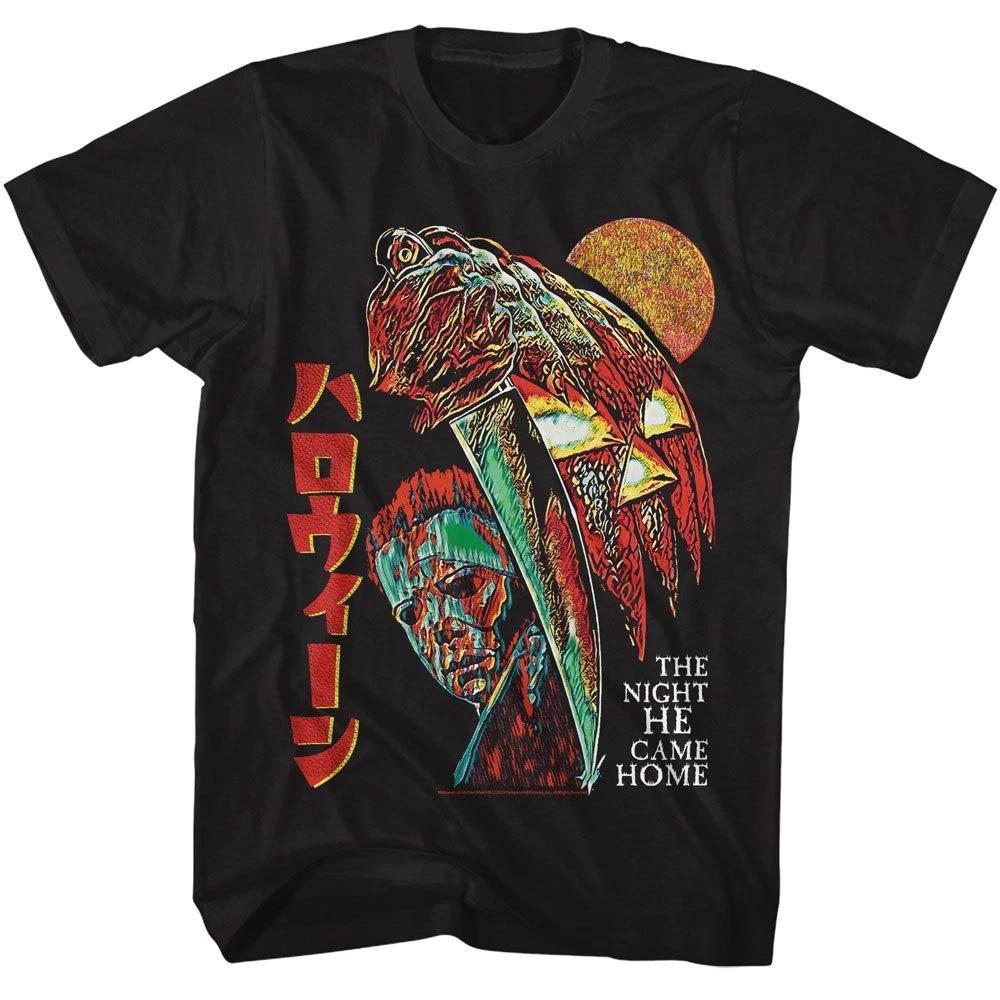 Men's Halloween Halloween Japan T-shirt XXXX-Large Black