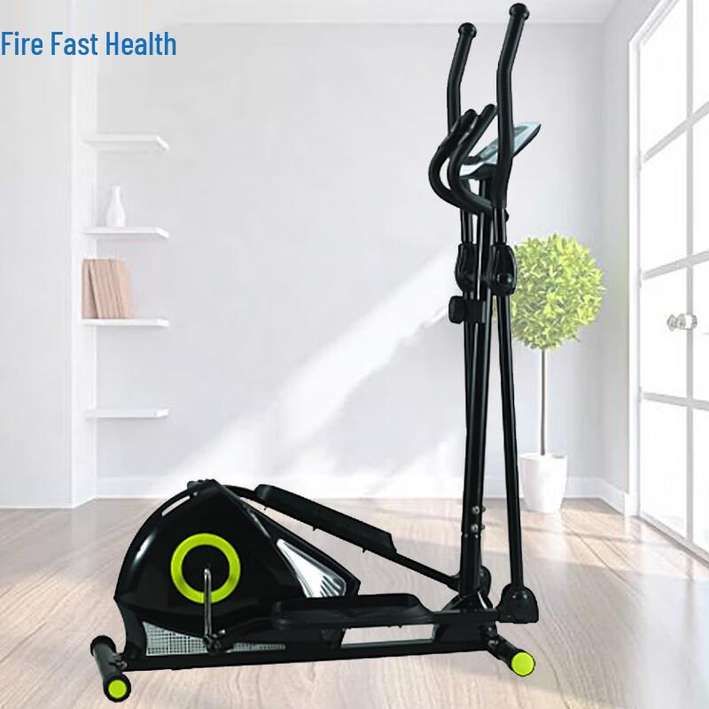 Kuaikang Home Elliptical Trainer