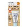 Biore UV Barrier 50+ PA++++ Кушон Нежная Эссенция