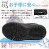 SOARHOPE Snow Boots for and Winter Snow Boots with Fleece Lining and Boa Ideal for Hokkaido Kids, Boys, Girls, Women, Lining, Lightweight,