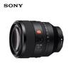 Sony Полнокадровый светосильный фикс-объектив FE 50mm F1.2 GM