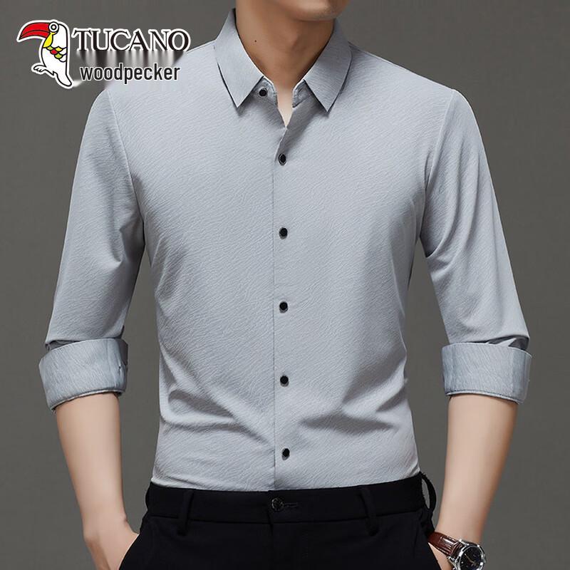 Tucano Мужская рубашка с длинным рукавом, не мнущаяся, в стиле business casual