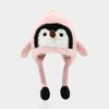 Breathable Fabric Balaclava Hat Thickened Ear Protection Hat Cute Children's Warm Hat  Children