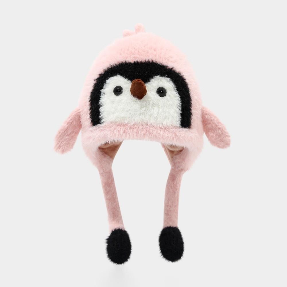 Breathable Fabric Balaclava Hat Thickened Ear Protection Hat Cute Children's Warm Hat Children