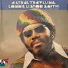 LP Record LONNIE LISTON SMITH & THE COSMIC EC - Astral Traveling HIQLP133 Flying Dutchman 2024 UK Jazz