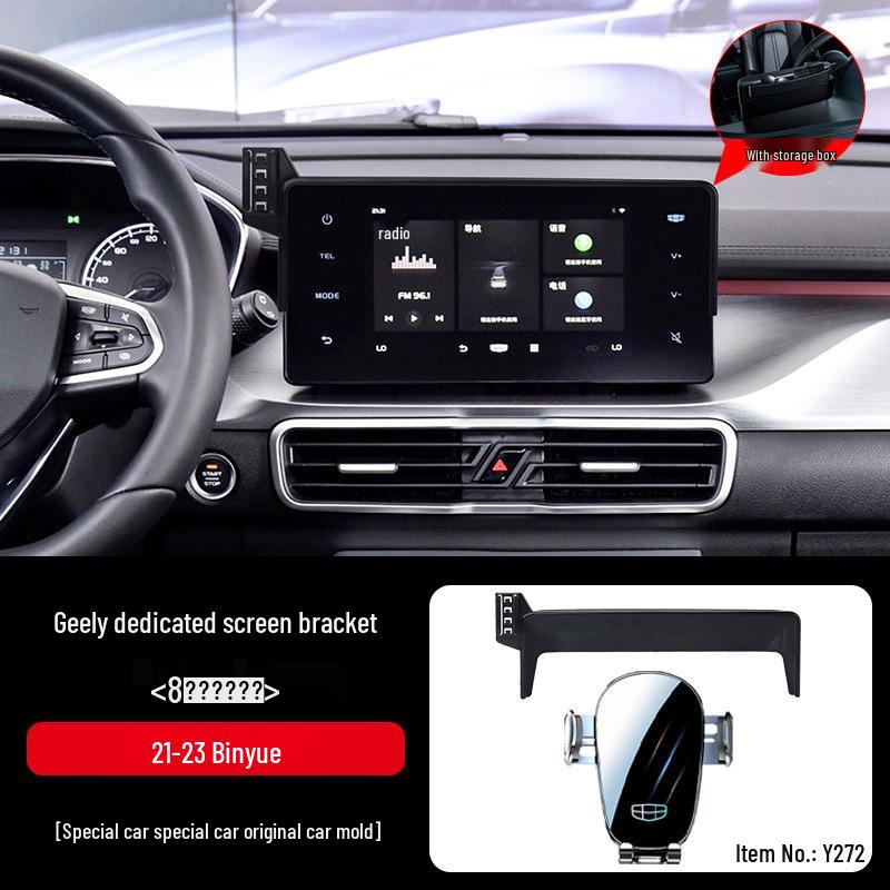 Geely Boyue L Emgrand S Xingrui Panda MINI Индивидуальный держатель для телефона