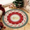 Christmas Imitation Cashmere Carpet Home Living Room Bedroom Atmosphere Christmas Decoration Red Christmas Tree Base Floor Mat