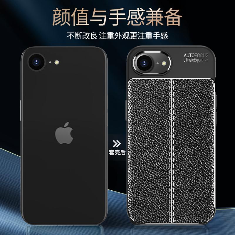 Для iPhone 16e Чехол Крышка iPhone 16e Capas Противоударная Броня Телефон Задний Бампер Мягкий ТПУ Кожа Для Fundas iPhone 16e iPhone16e