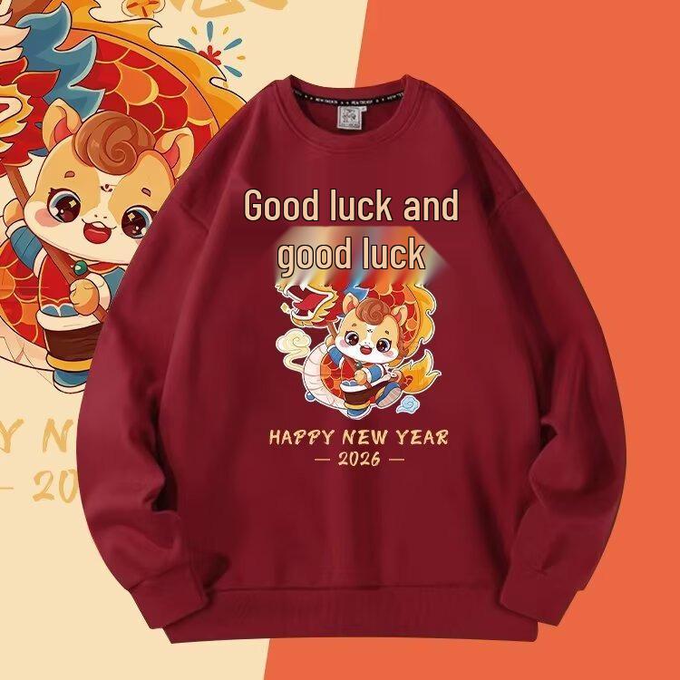 Chinese New Year Red Cartoon Hoodie with Waking Lion - Trendy Loose Style for Couples