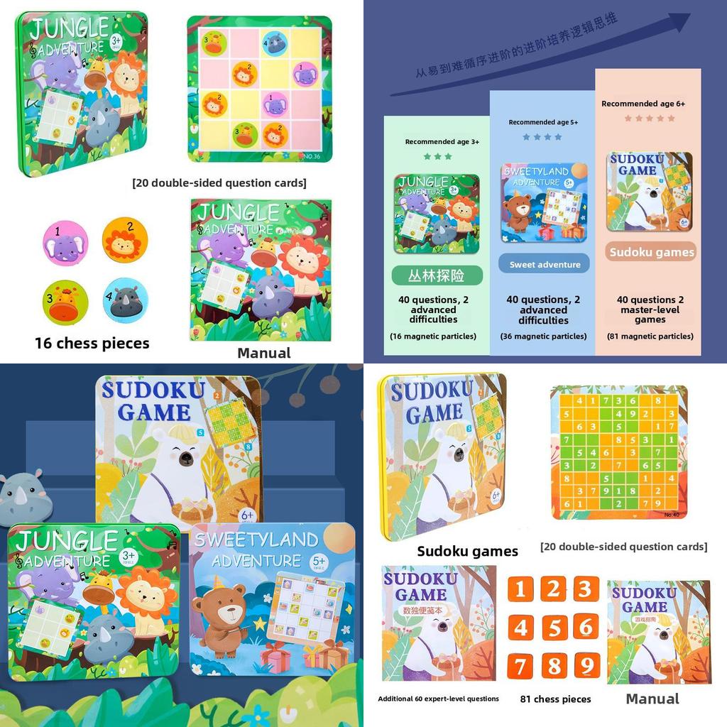 Детская деревянная магнитная головоломка судоку для развития логики и тренировки мозга