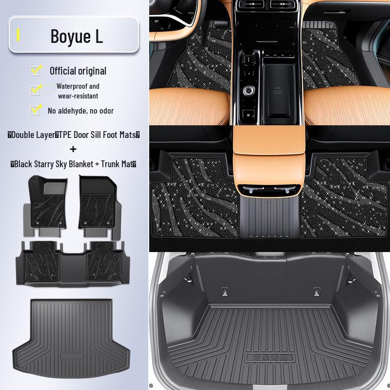 Совместимые коврики из ТПЭ для Geely Boyue L 2025 года - Полный комплект для салона