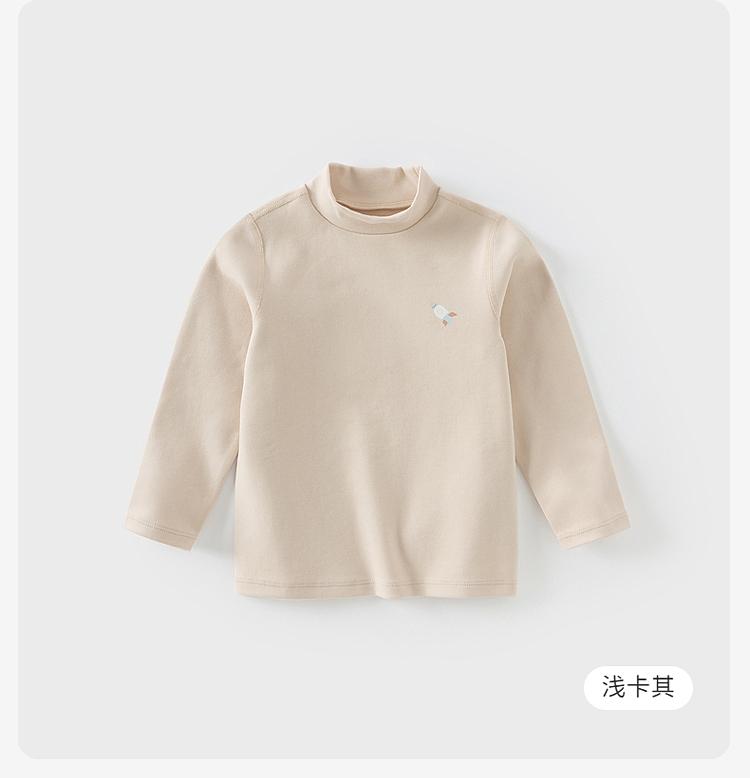 David Bella Children's Long-Sleeved T-Shirt