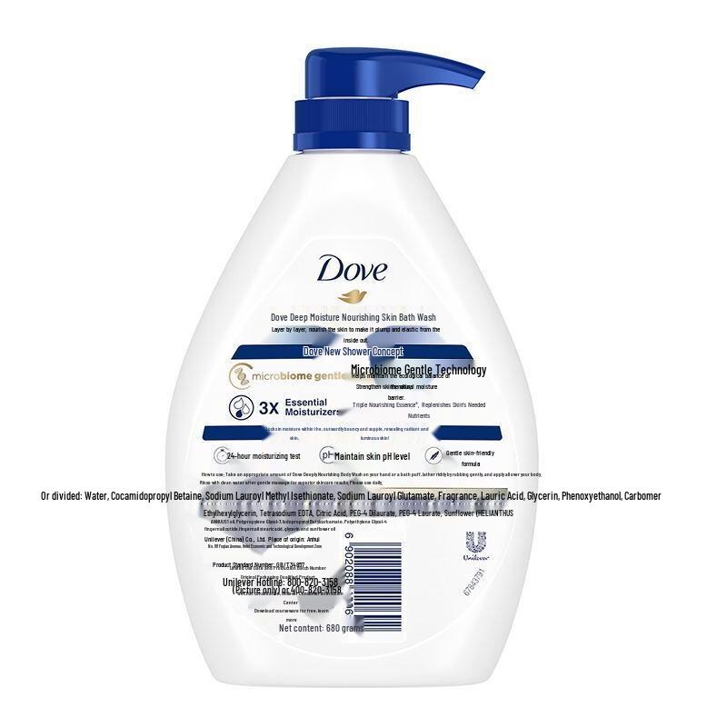DOVE Глубоко питательный гель для душа