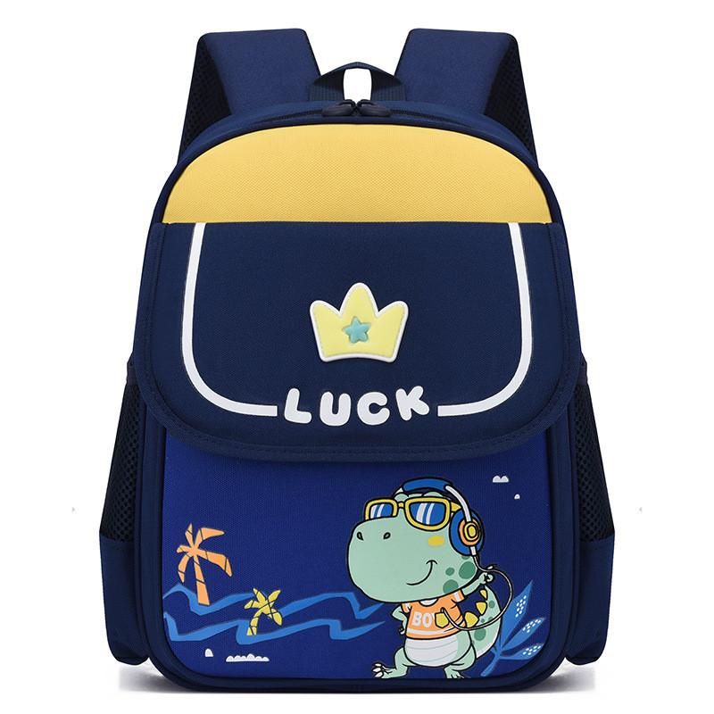 Fun And Stylish School Backpack For Boys And Girls Lightweight Comfortable Air Cushion Straps