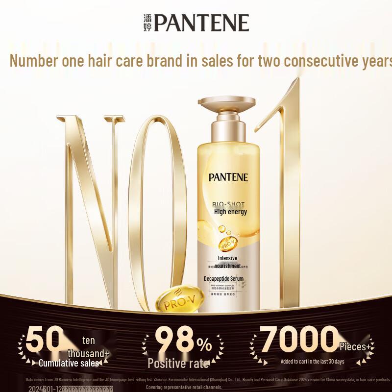 Pantene Deep Hydrating Nourishing Shampoo - 12-Bottle Bulk Pack