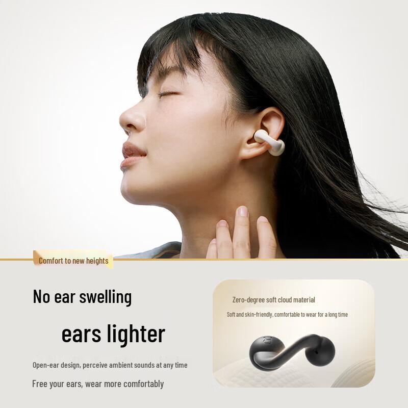 SANAG S2S Open-Ear Clip Bluetooth Earbuds with Spatial Audio