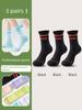 Sports Socks for Women 2026 New Popular Style Mid-Calf Towel Bottom Sweat-Absorbent Breathable Long Fitness Outdoor Running Socks