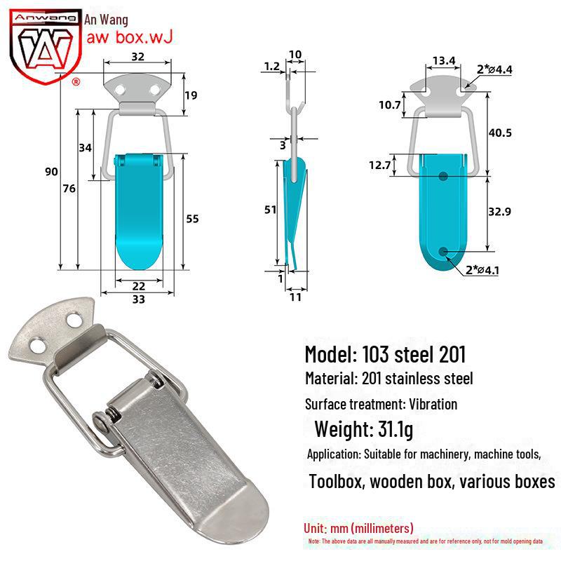 Пряжка для навесного замка Anwang 201 из нержавеющей стали для коробок и багажа