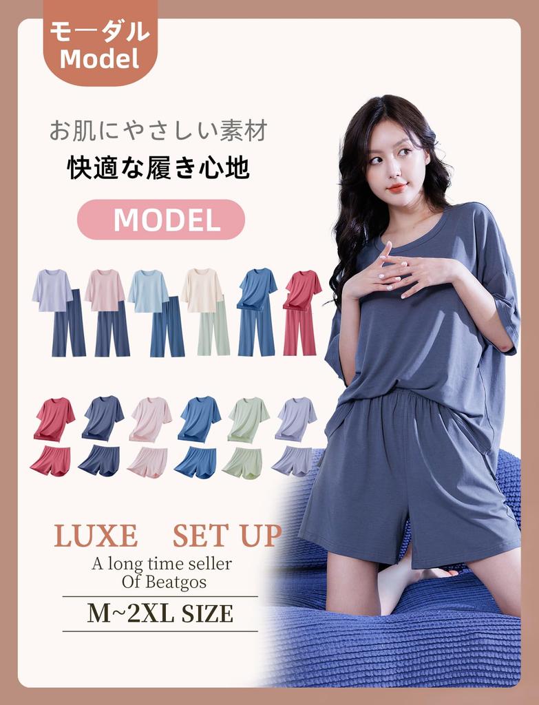 5A Summer Steel [Beatgos] Пижама, Домашняя одежда, Домашняя одежда, Женская, Антибактериальная, Модал, Комплект, Милая, Весна, (RC3001, Серый, XL-XXL)