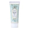 Mermaid Skin Gel UV C01 CICA Mint Sunscreen SPF50+ PA++++, Face & Body Wash-Off Sunblock