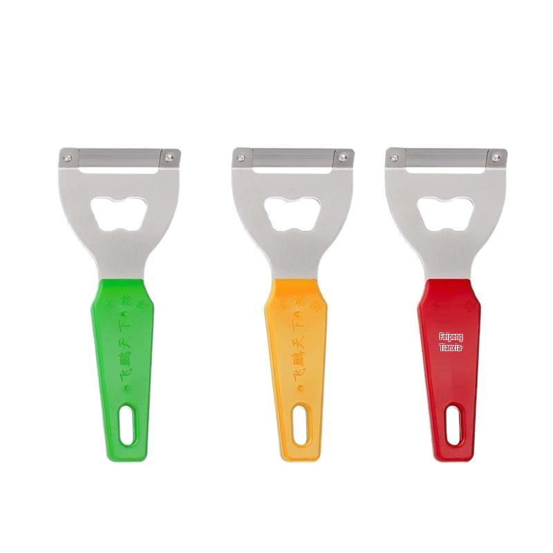 Многофункциональная кухонная овощечистка: Скребок для сахарного тростника, яблока, дыни и картофеля и нож для чистки