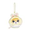 Cute Japanese Bunny Cat Plush Toy Easter Cat Transformation Gift For Girls