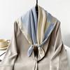 70 * 70 Four Seasons Available New Women'S Small Square Scarf, High Grade Letter Printed Scarf, Professional Scarf, Satin Scarf
