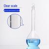 Leigu Volumetric Flask