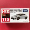 Tomica 115 Subaru WRX S4 издание STI SPORTS #Первый