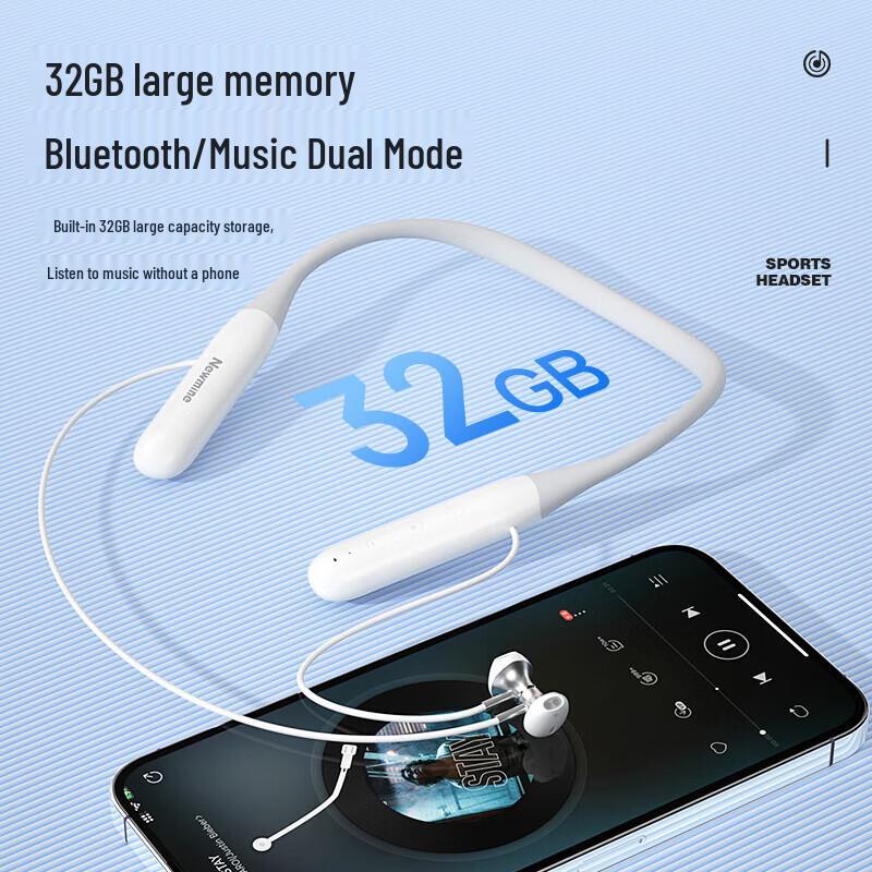 Bluetooth-наушники с шейным ободом Newmine E030