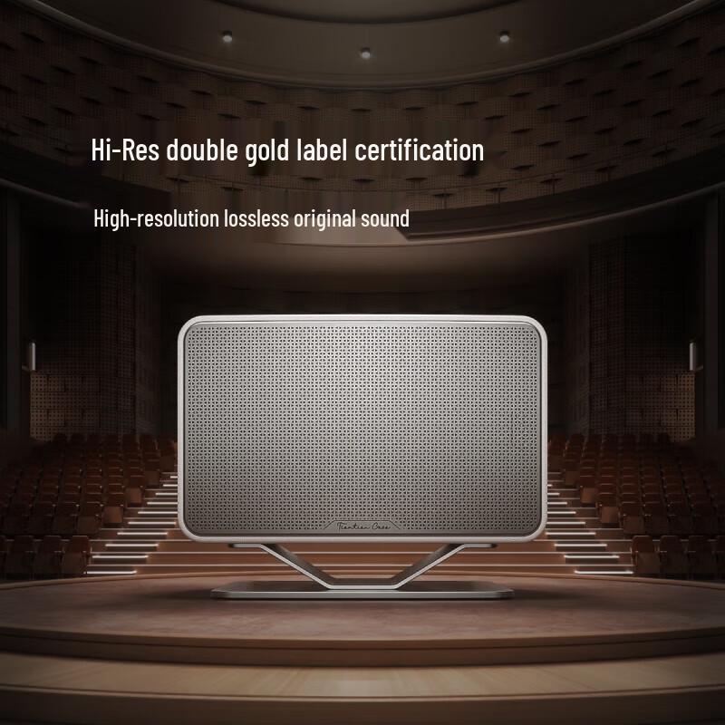 Xiaodu Умная колонка Tiantian Peninsula Casa