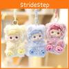 Solid Color Kids Plush Doll Keychain Stuffed Toy Gift For Birthday Bag Pendant