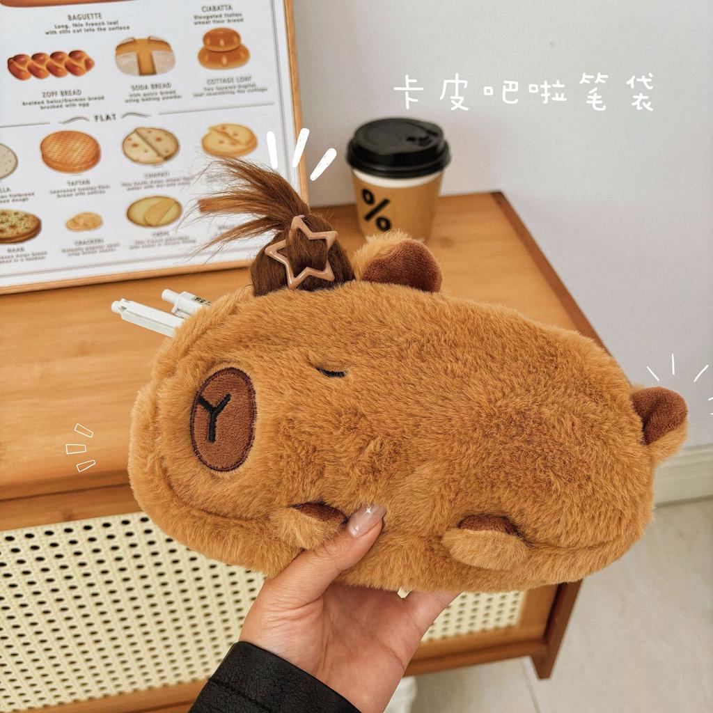 Новый милый плюшевый пенал Capybara, косметичка, сумка для ручек в виде морской свинки, большая вместительная сумка для карандашей, школьные принадлежности, канцелярская коробка