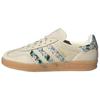 Liberty London x Gazelle Indoor Mitsi Day Женские кроссовки Кремовый Белый металлик JR3601