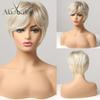 Ombre Brown Platinum Blonde Gray Ash White Short Straight Puffy Natural Synthetic Hair Wigs with Bangs for Women