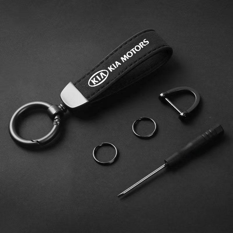 RRPM6 Car Key Chain Rings Suede Leather Men Women Keyholder For KIA sportage cerato Optima K2 K3 K4 K5 rio soul stonic Car Accessories