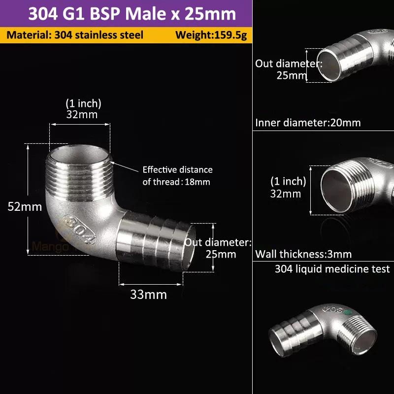 304 Stainless Steel Pipe Fitting 8/10/12/16/20/25/32mm Hose Barb Tail 1/8" 3/8" 1/4" BSP PL Male Connector Joint Coupler Elbow