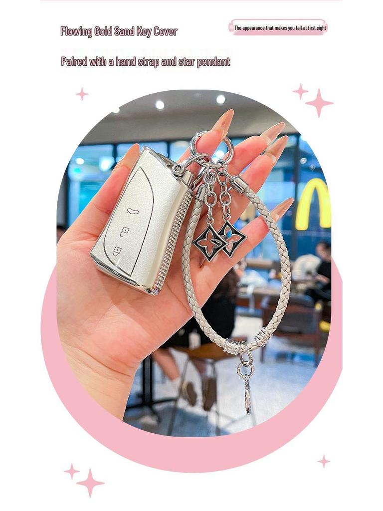 Высококачественный чехол для ключей для Lexus ES200, RX300, ES300h, ES260, NX200 - Женская модель