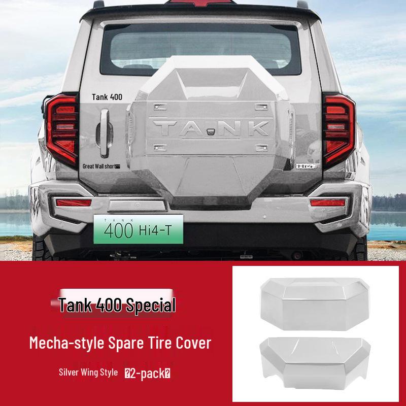 Чехол для запасного колеса Танк 400 Hi4T/Hi4Z: Оригинальный дизайн с подглядыванием в стиле мехи