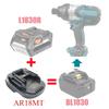 Для Aeg Для RidGid Преобразователь Инструмент для Литиевых Батарей Универсальный Адаптер 18В 20В Для Makita Для Bosch Для Milwaukee Для M18 Преобразователь