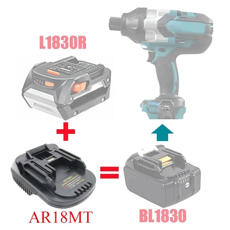 Для Aeg Для RidGid Преобразователь Инструмент для Литиевых Батарей Универсальный Адаптер 18В 20В Для Makita Для Bosch Для Milwaukee Для M18 Преобразователь