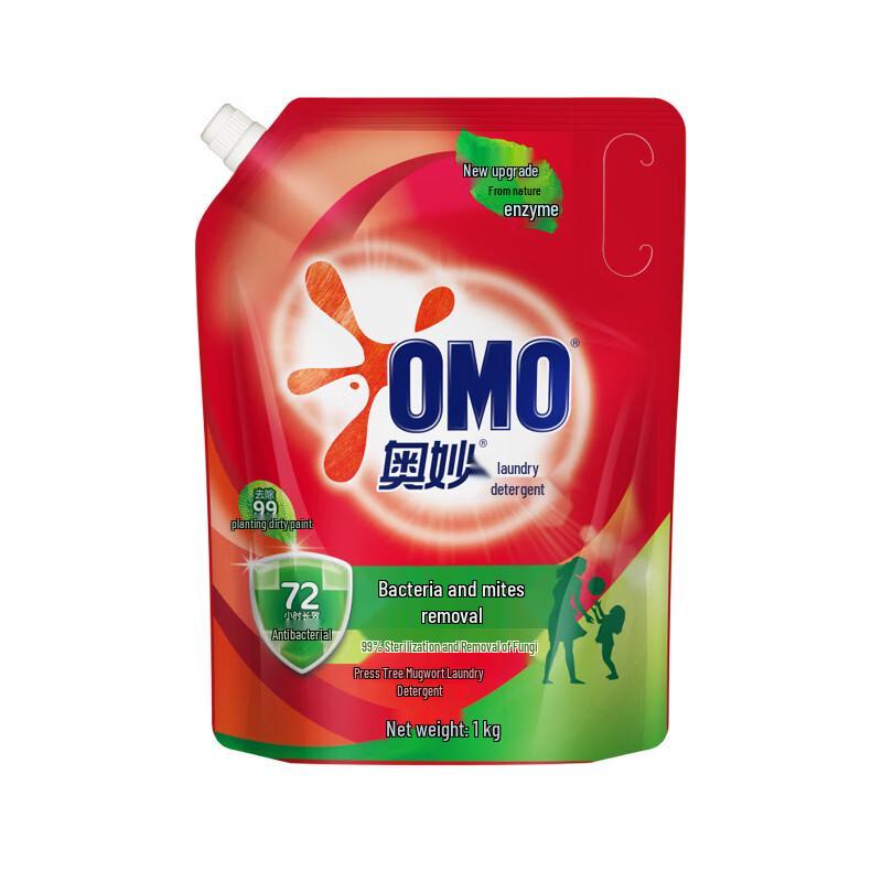OMO Laundry Detergent & Bathroom Cleaner Set