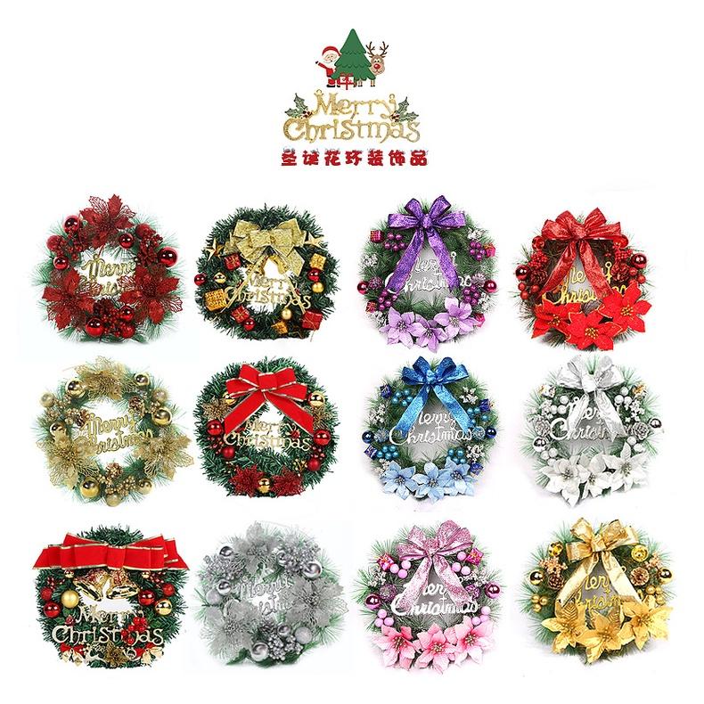Handmade Pvc Wreath For Christmas Tree Decoration Festive Door Hanging And Window Prop