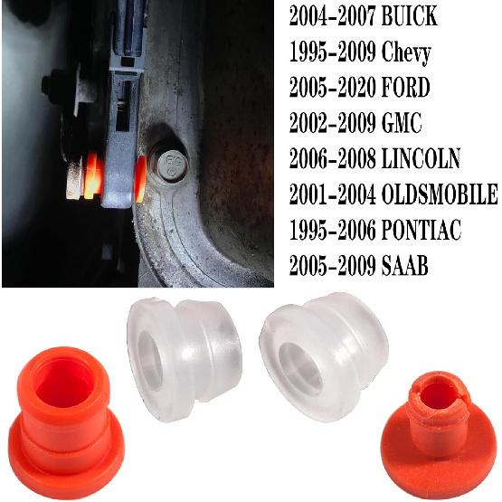 14057 for Ford Escape F150 Transmission Shift Cable Bushing,Chevrolet Chevy Ford F-150 Oldsmobile Pontiac GMC Envoy;5L3Z7E395BA,BL3Z7E395C,EL3Z7E395D