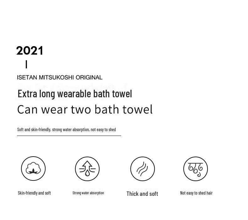 New 2024 Summer Bath Skirt Robe for Women - Soft and Absorbent Cotton Towel Wrap