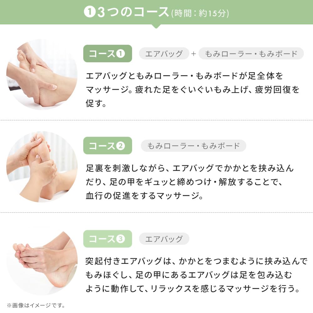 IRIS OHYAMA Foot Fatigue Massage Massager, Gray, IMSG-F101, Relief,